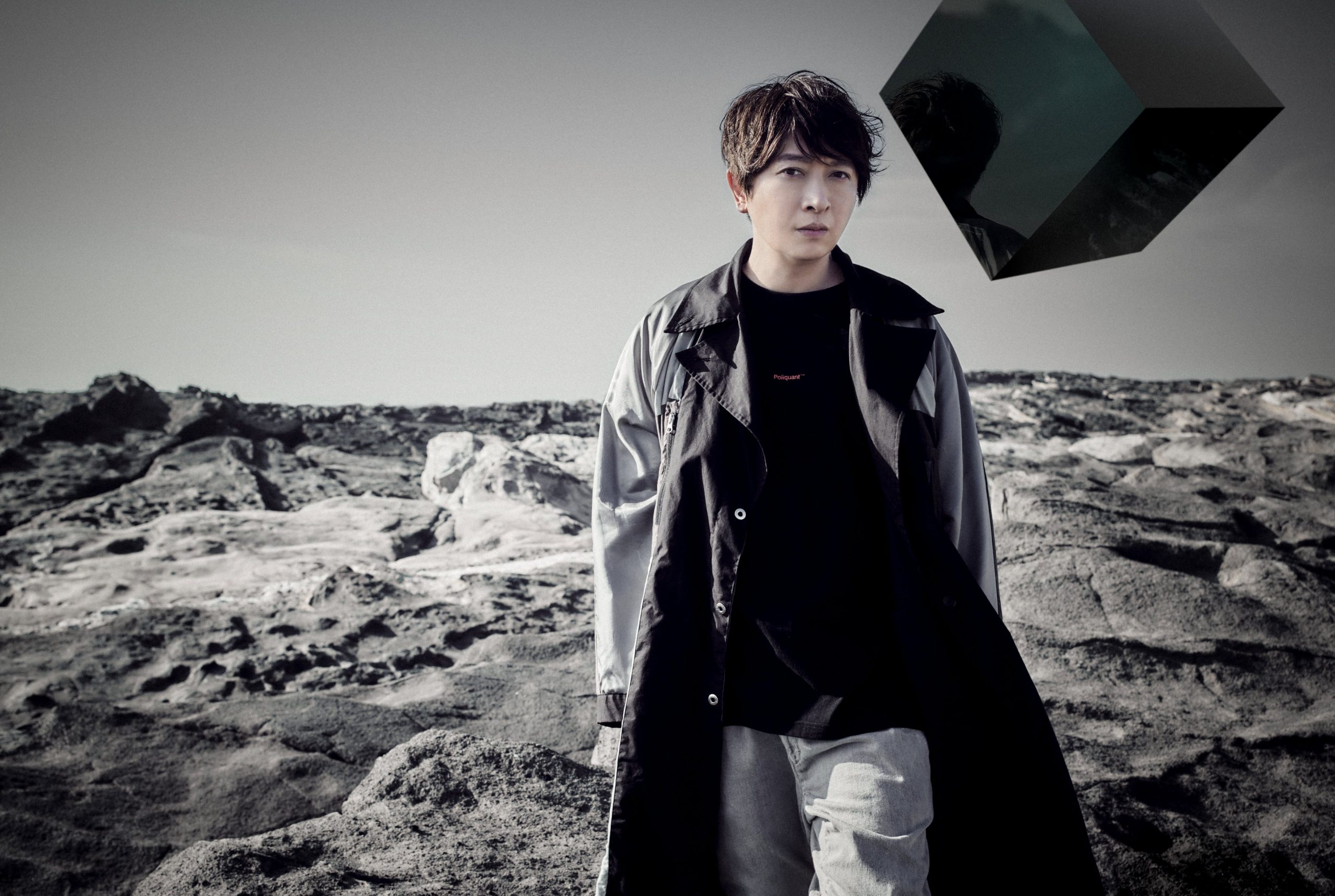 Daisuke Ono to kick off live tour in 2021 – The Hand That Feeds HQ